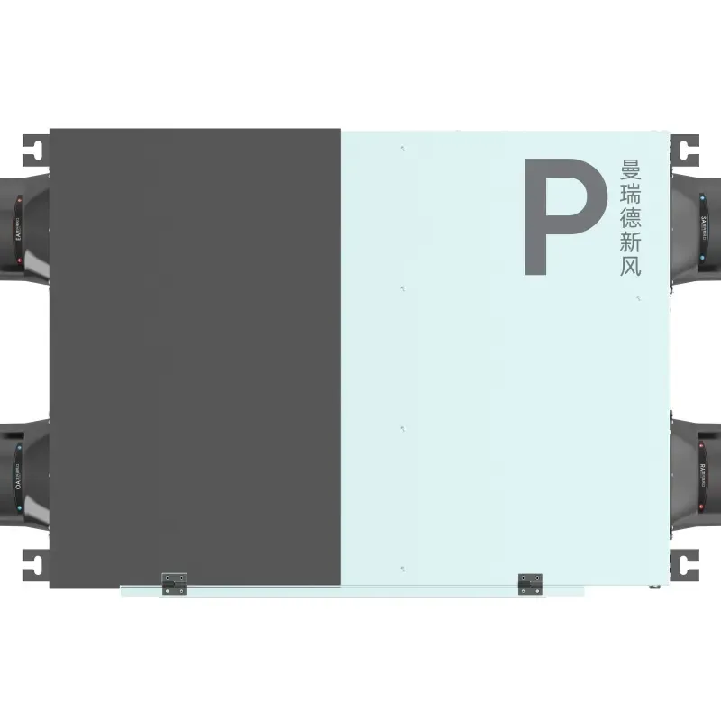 MENRED P5 Ceiling-Mounted ERV, 350 m³/h