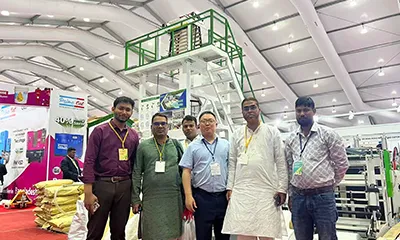 Выставка CHINAPLAS 2026 «Вэньчжоу Чжунци Машинери Ко., Лтд»