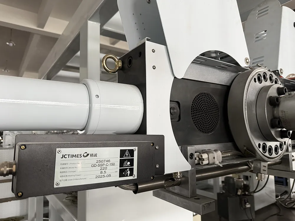 PP/PS Plastic Sheet Extruder