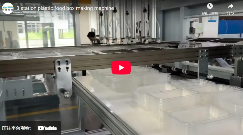 3 station plastic food box making machine