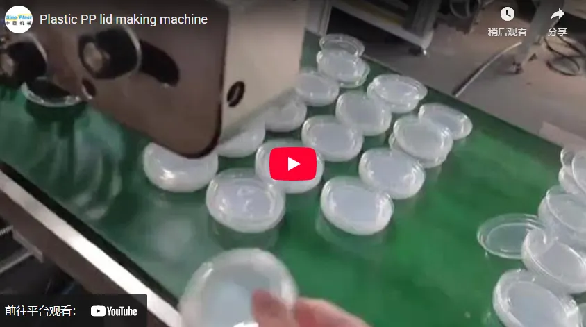 Plastic PP lid making machine