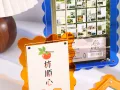 蕾丝相框