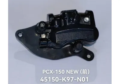 PCX150前下泵（新款）