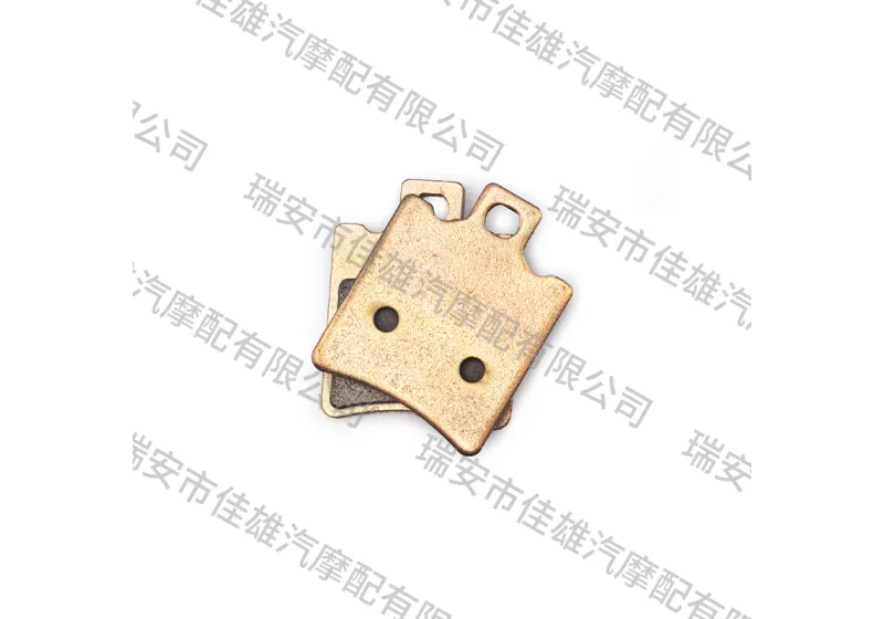 JX-17 FA193
