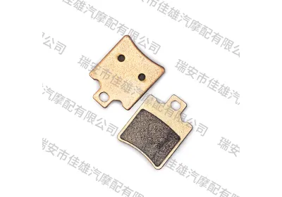JX-17 FA193