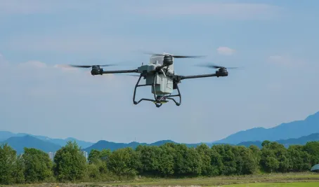 Agricultural Drone