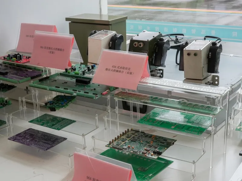 Production  Equipment