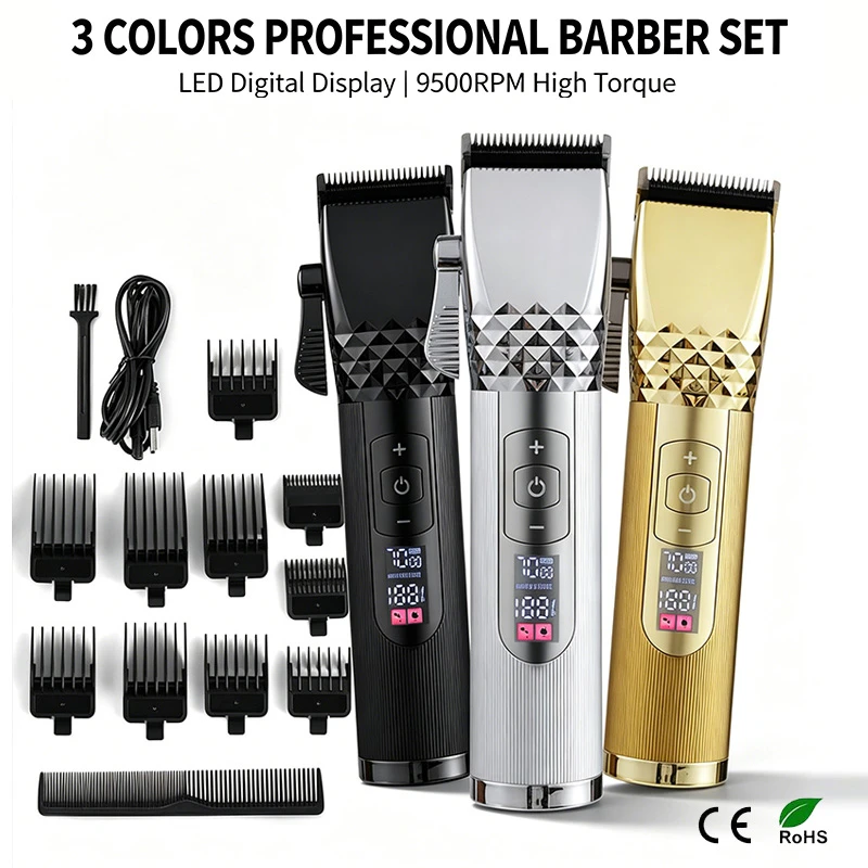 hair clipper,hair trimmer,electric hair cutting machine