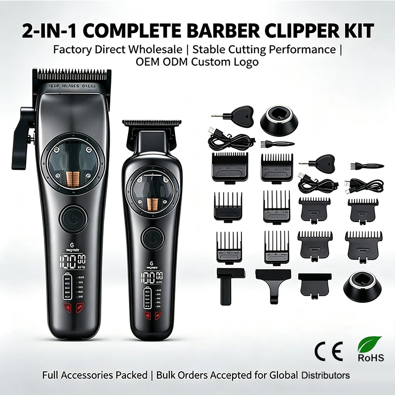 hair clipper,hair trimmer,electric hair cutting machine