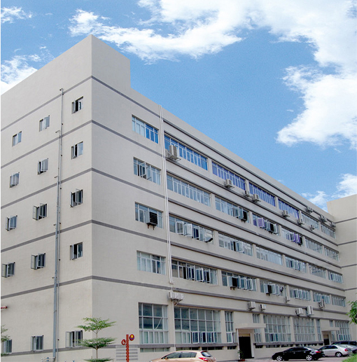 Wenzhou SanDu Electronic Technology Co., Ltd