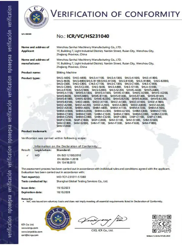 CE Certification