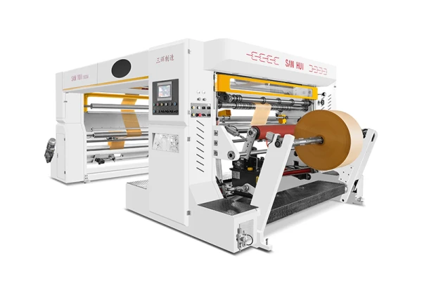 SHLM-S Gantry Slitting Machine