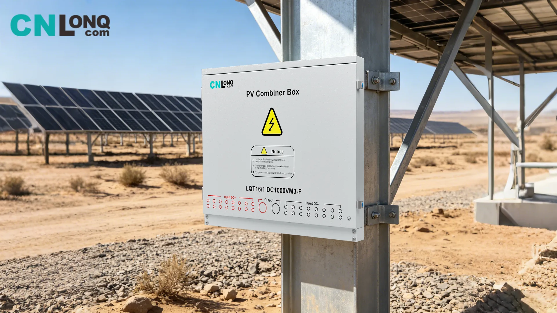 cold rolled steel solar combiner box