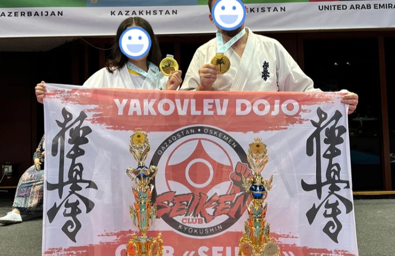 The 5th WORLD KYOKUSHIN CHAMPIONSHIP