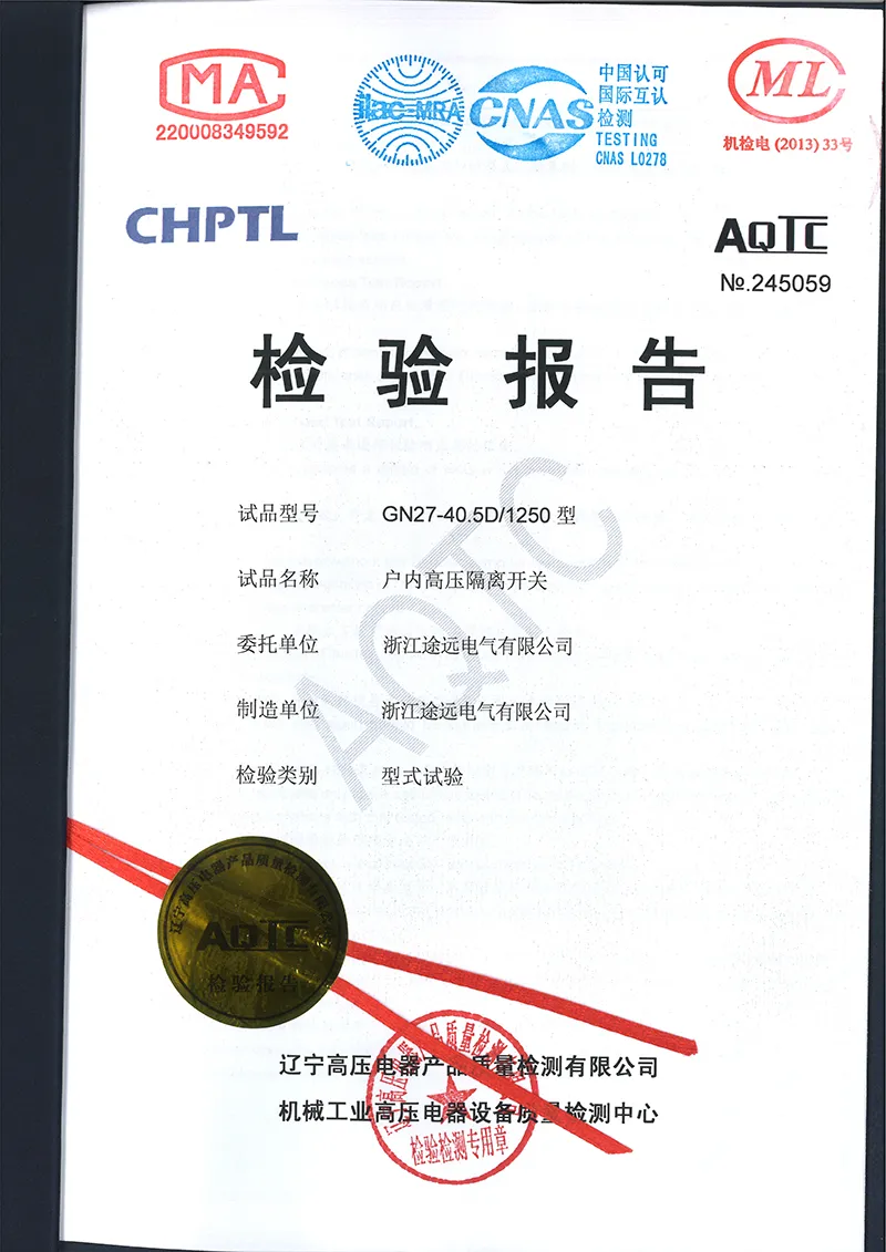 GN27-40.5D-1250 Indoor High Voltage Disconnect Switch