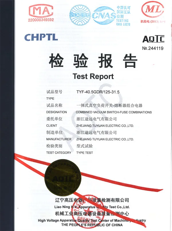 TYF-40.5GDR-125-31.5 Integrated Vacuum Load Switch+Fuse Combination Electrical Appliance