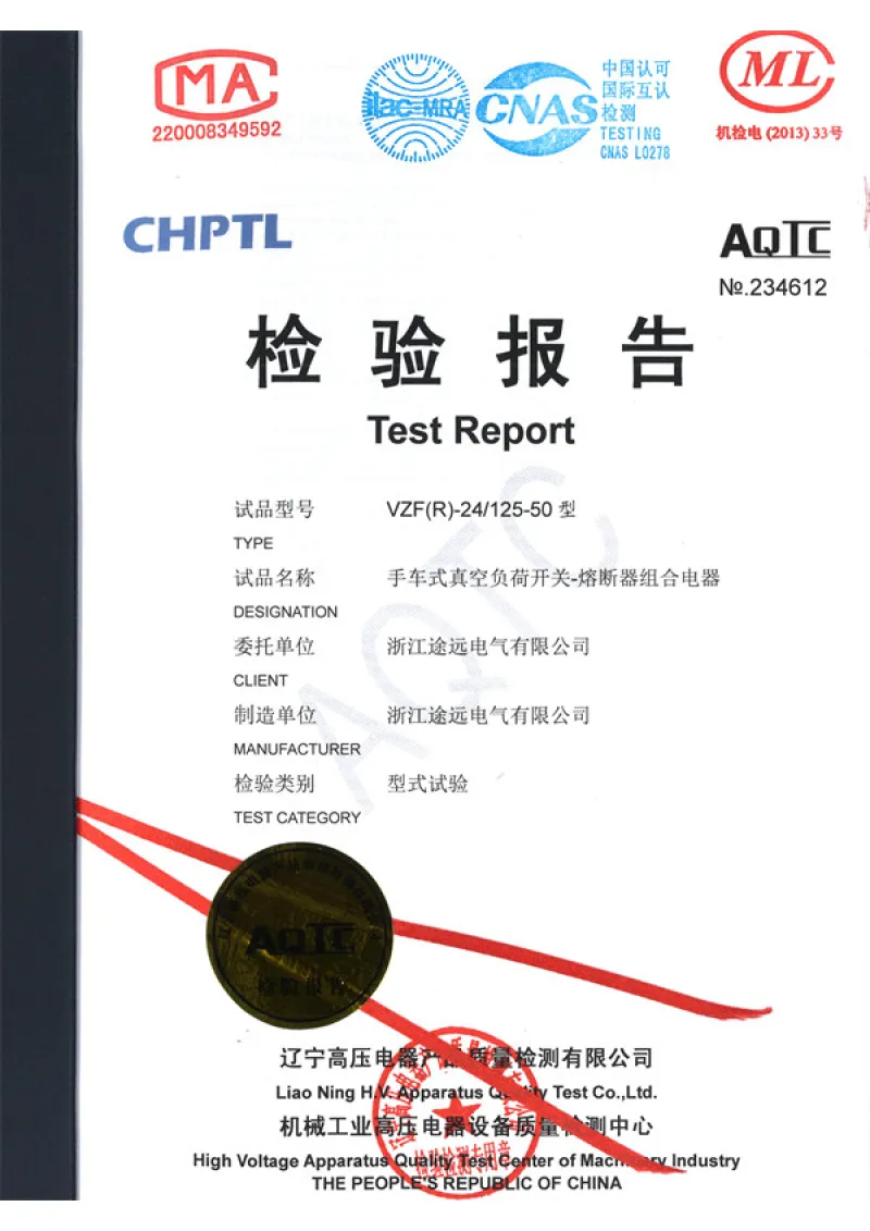 VZF (R) -24-125-50 Handheld Vacuum Load Switch+Fuse Combination Electrical Appliance