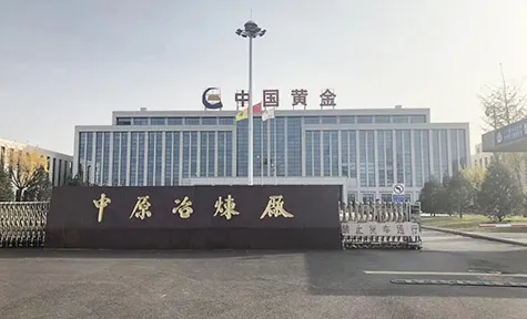 Oro Zhongyuan de Henan