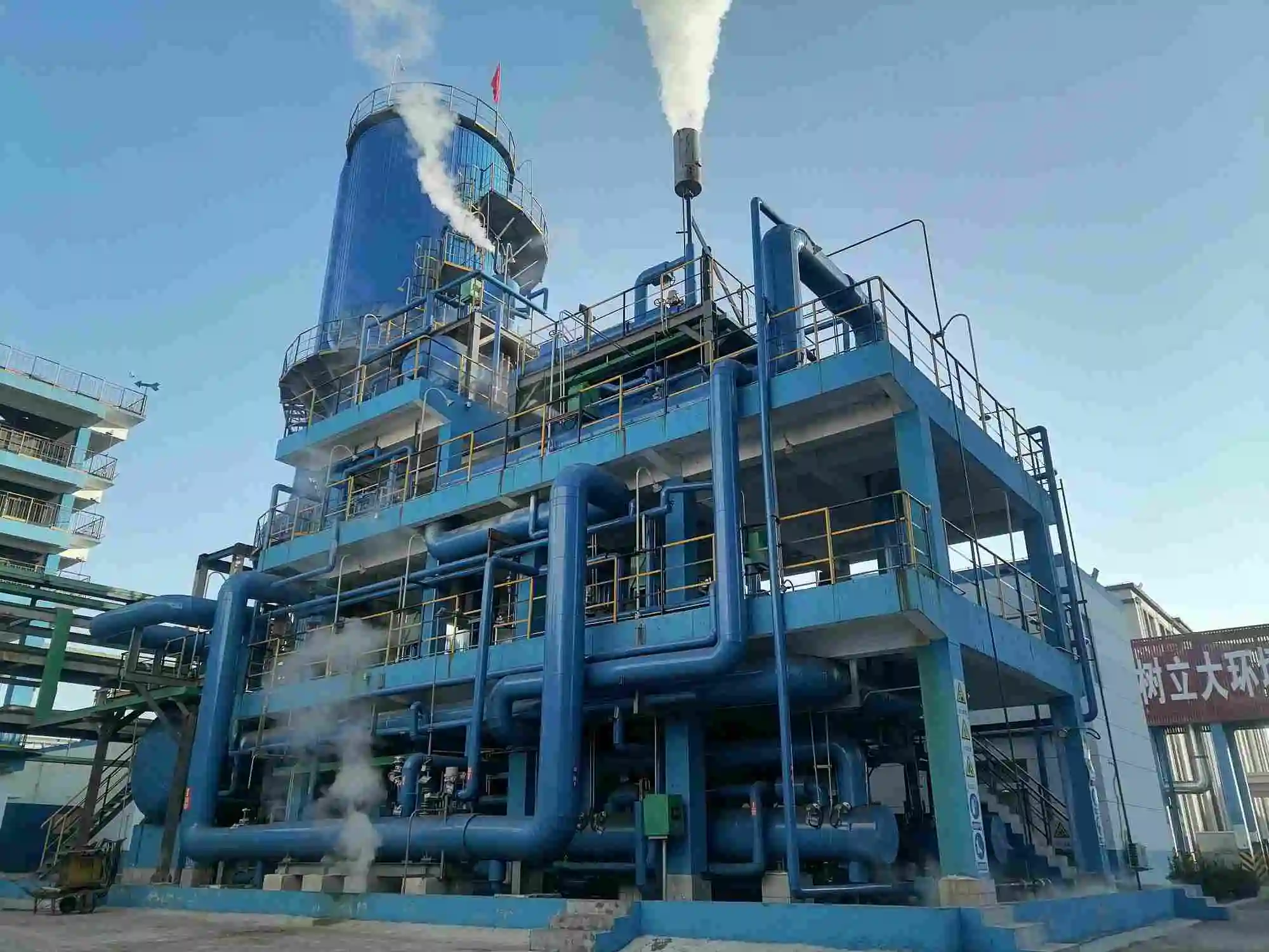 Low-temperature waste heat recovery project for a 300,000-ton/year pyrite-to-acid plant