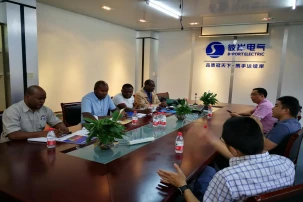BIAN's supply partnership with South Africa is proceeding smoothly in the second half of the year