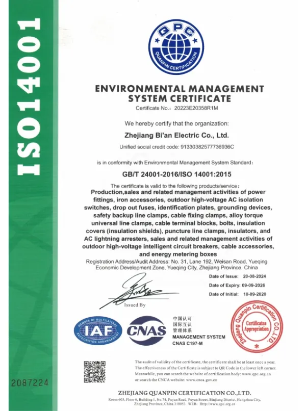 Environmental Management System Certificate
