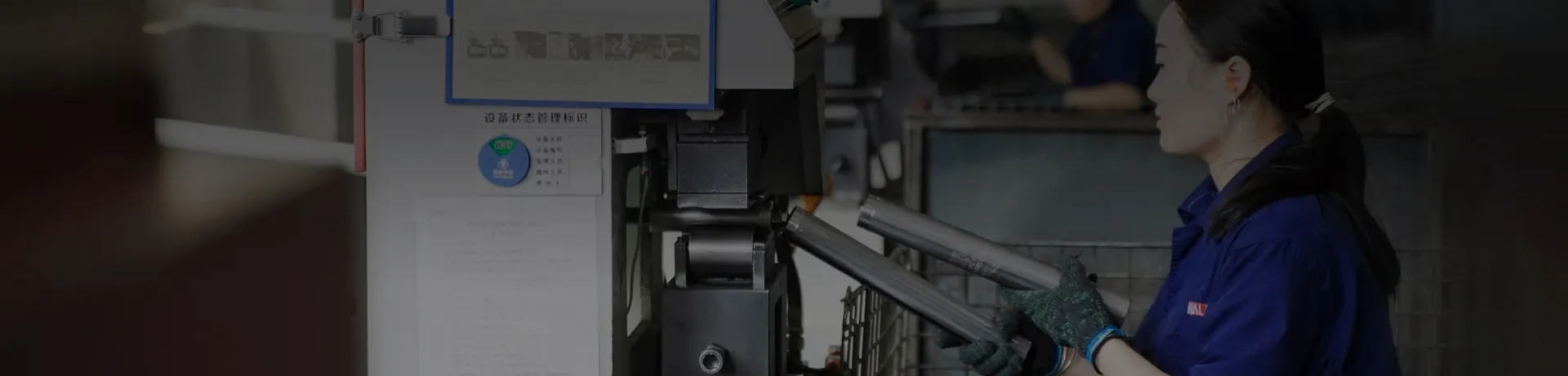 Precision-Built for Maximum Performance