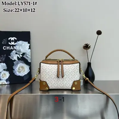 LY571