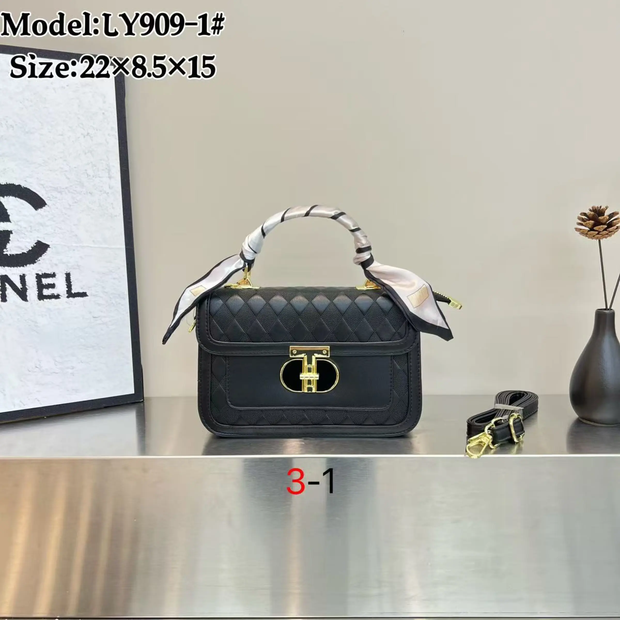 LY909