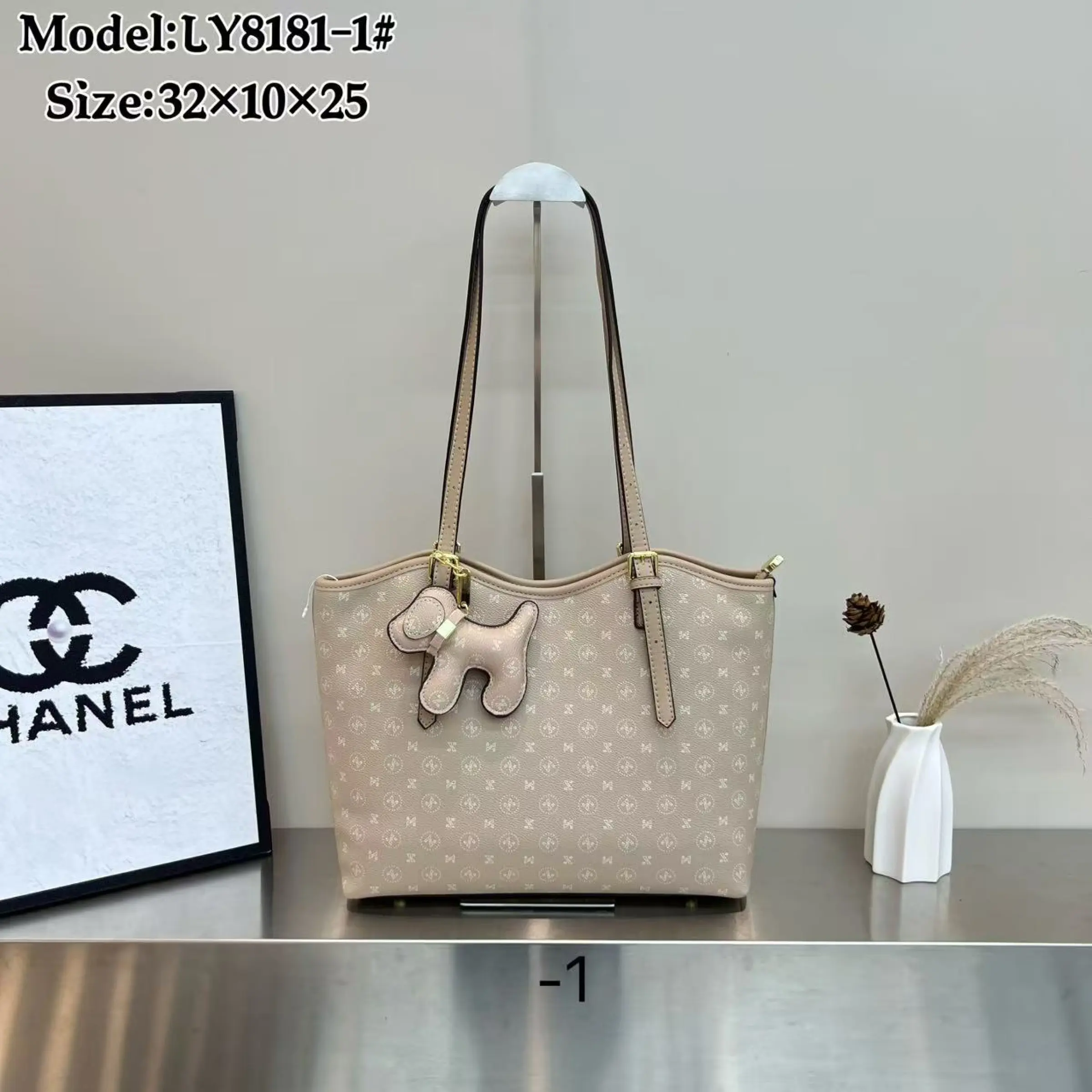 LY8181