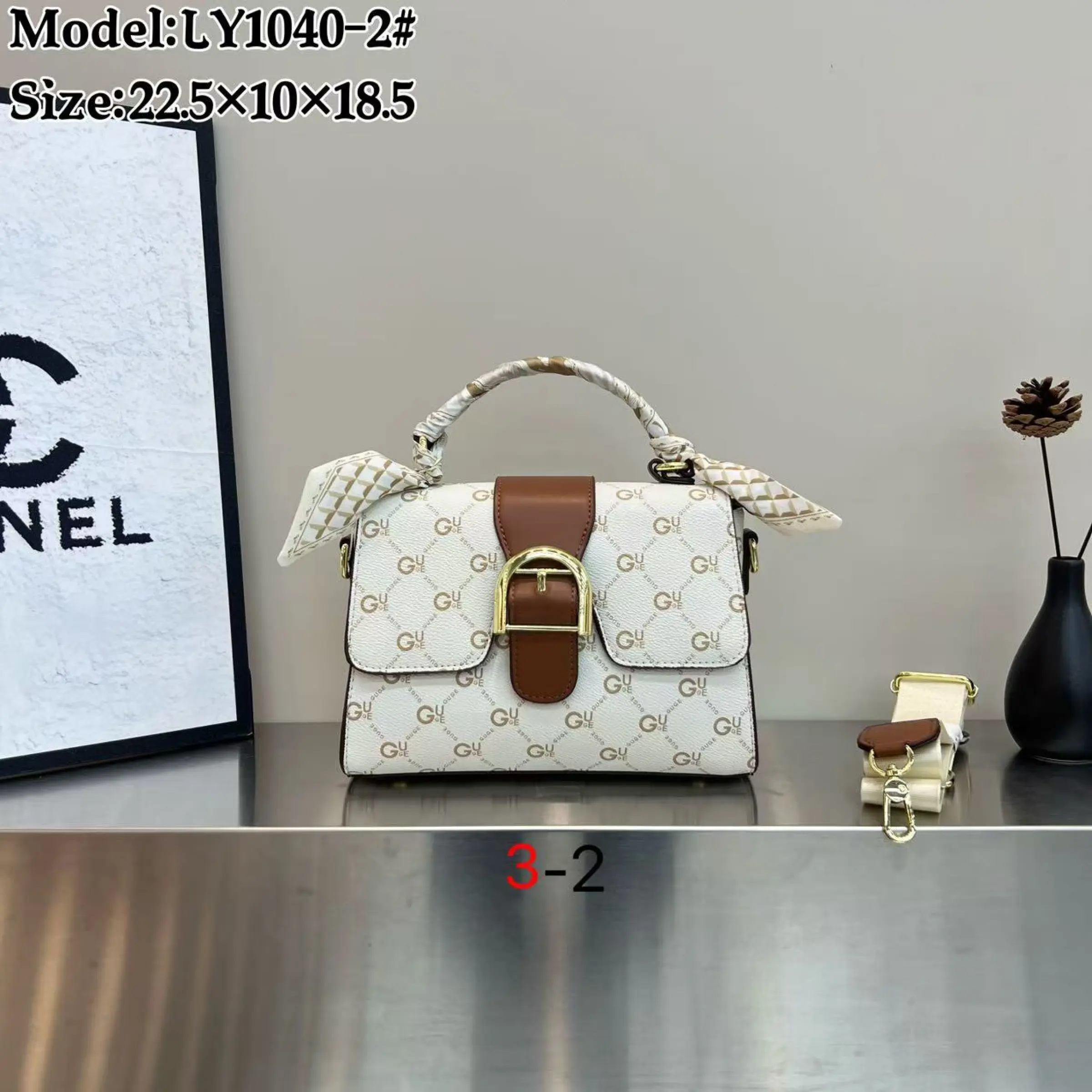 LY1040