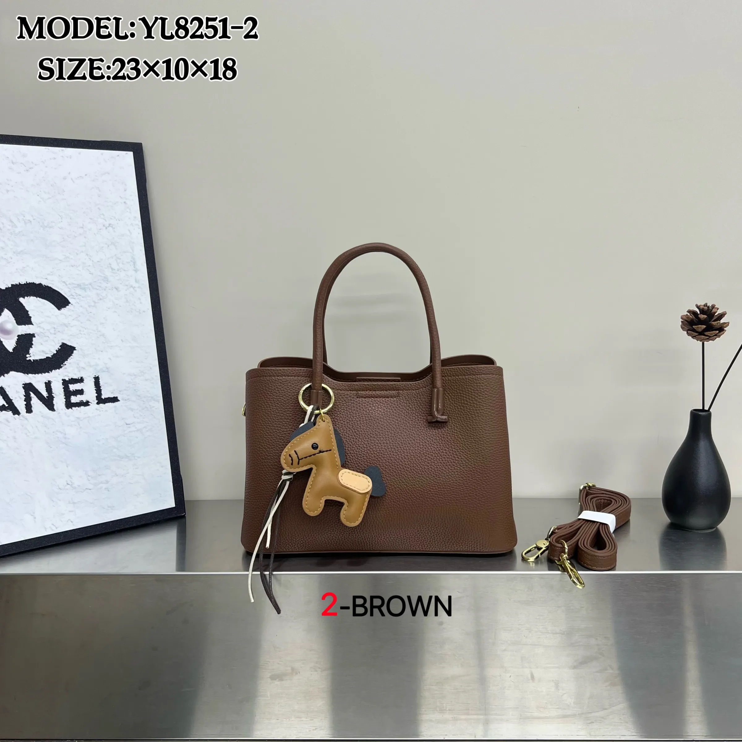 LY8251-2